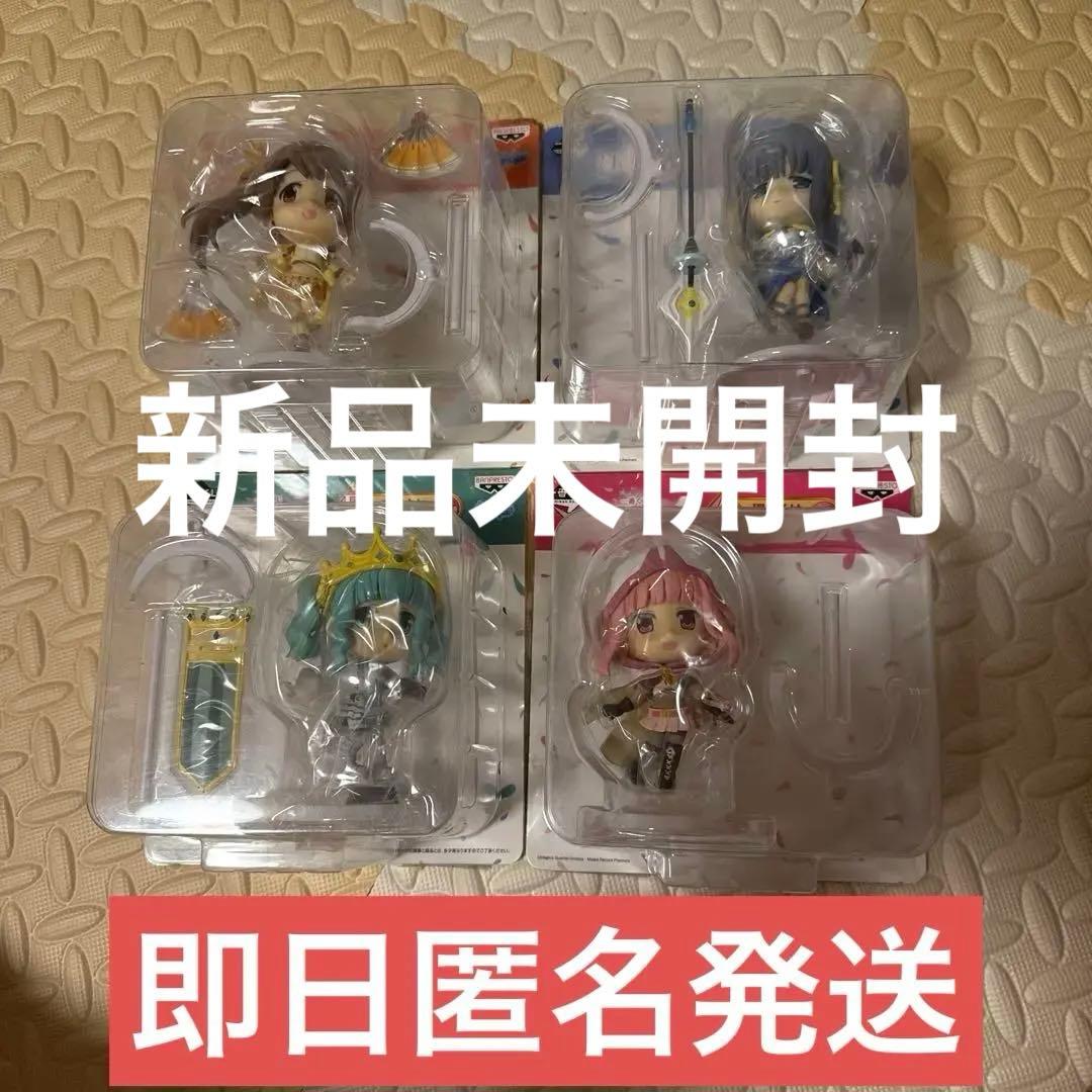 一番くじ 魔法少女まどか マギアレコード 4種セット　フィギュア　ミニ