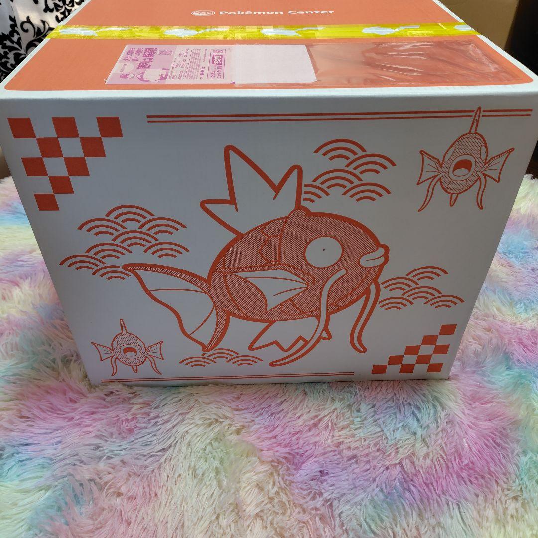 【新品未開封】ピカピカボックス2026 　マックプロモピカチュウカード付き