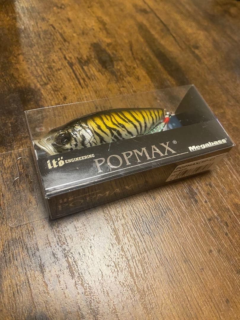 【限定レアカラー】メガバス　ポップマックス　SP-C ベンガル