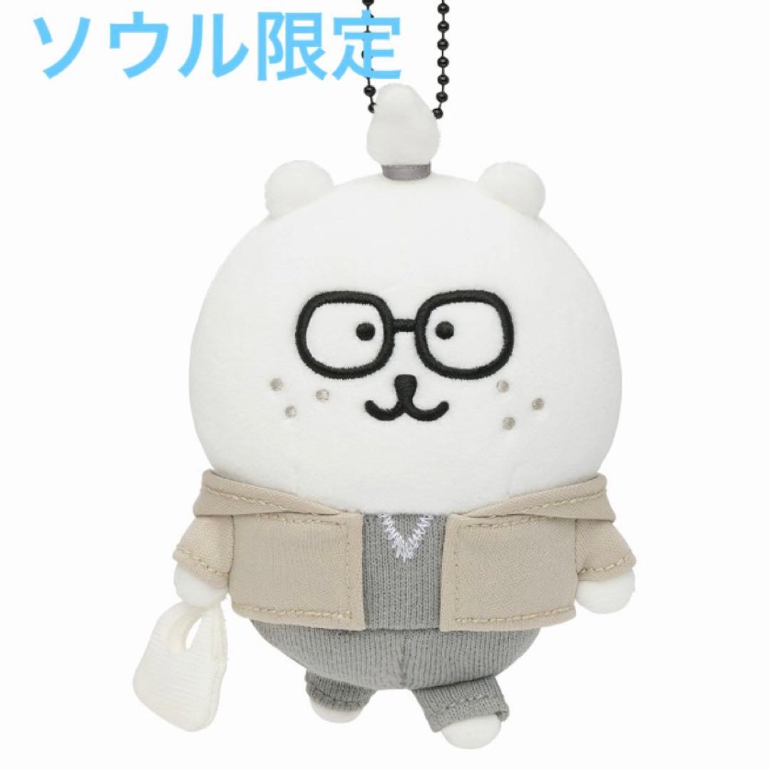 ナガノマーケット ソウル ナガノのくま 自分ツッコミくま ぼへーマスコット