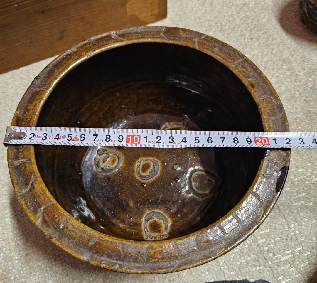 叩き黒唐津 水差し 貝伏目跡 お茶道具 古唐津