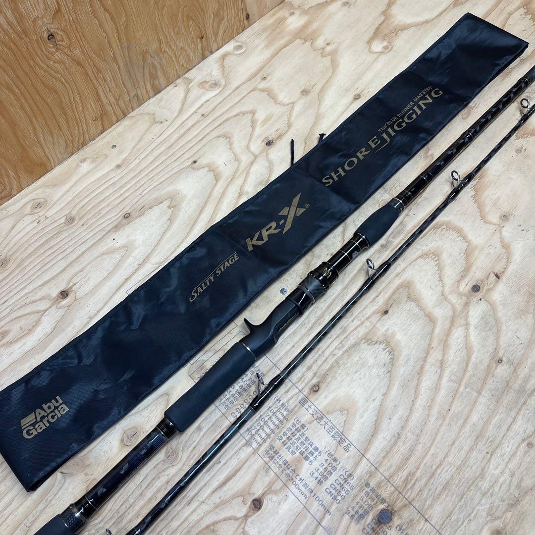 アブガルシアソルティーステージSALTYSTAGE sxjc-1002xxベイト