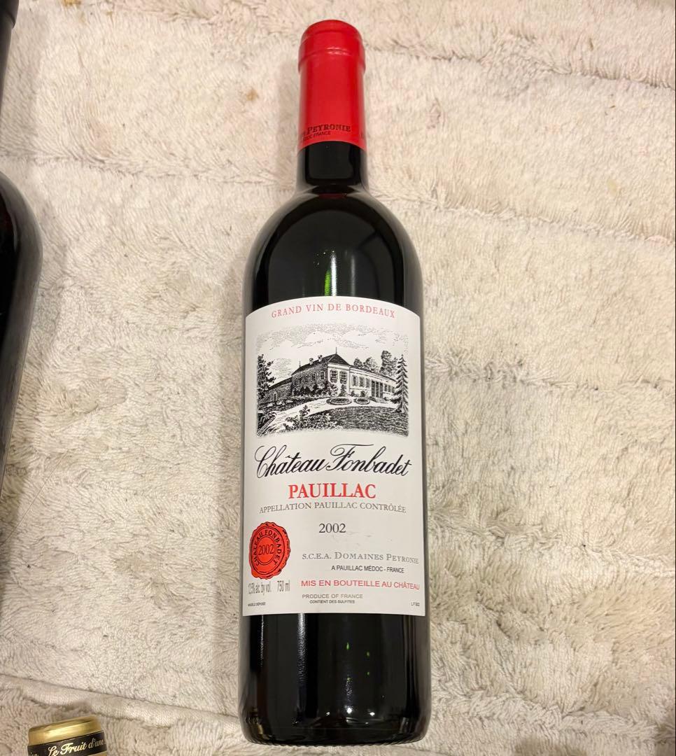 シャトー フォンバデ 2002 フランス ボルドー 赤ワイン 750ml
