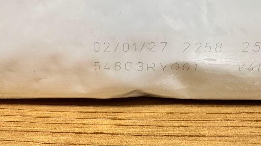  CANIN アミノペプチドフォーミュラ 3kg 2袋