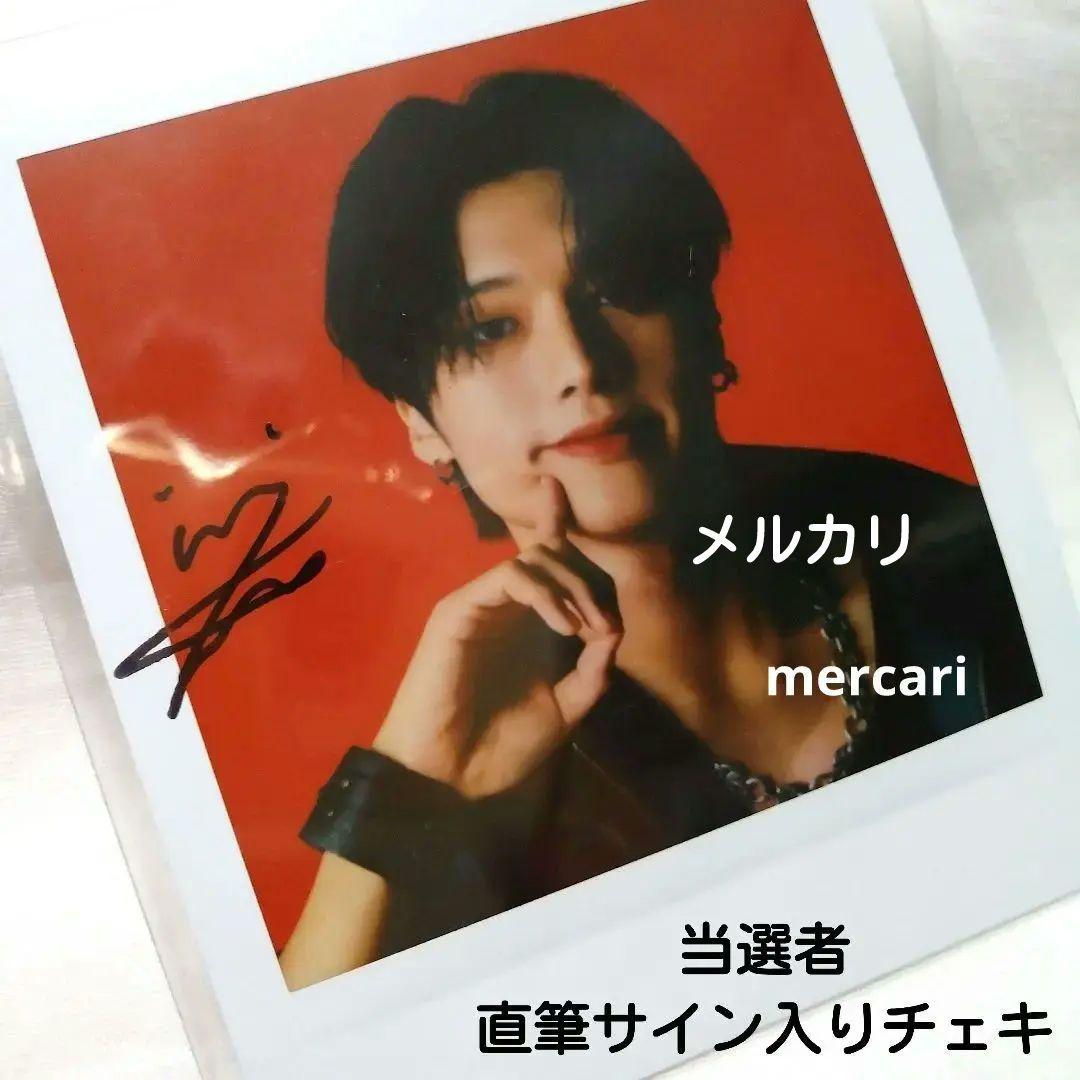 ATEEZ　Scawaii 当選者　直筆　サイン　チェキ　赤　sカワ　RED