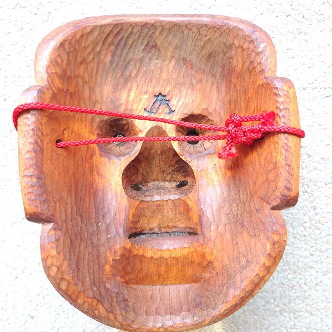 菅原法房 能面(神楽面) 悪尉 （木製）