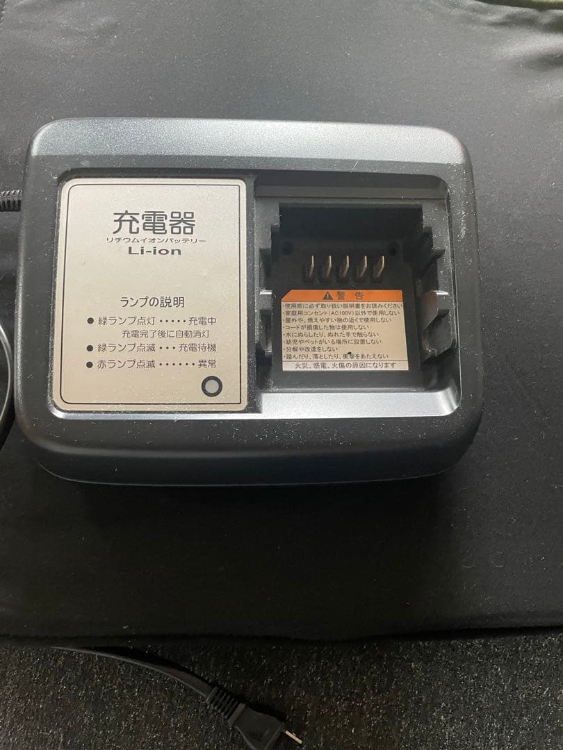 ◼︎YAMAHA 電動アシスト自転車 paswith ジャンク品 引取り限定◼︎