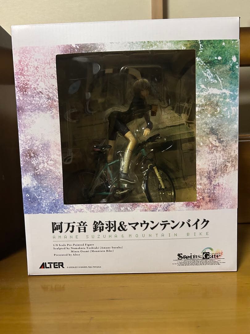 ALTER 阿万音鈴羽 マウンテンバイク Steins;Gate 新品未開封