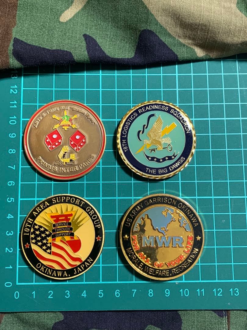 米軍基地放出品　チャレンジ　８枚セット