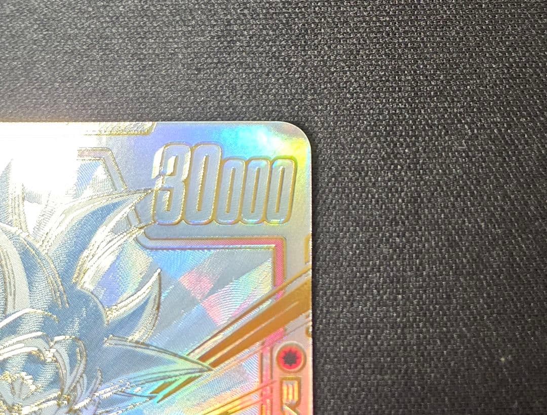 孫悟空 scr スーパーパラレル 覚醒の鼓動 FB01-139