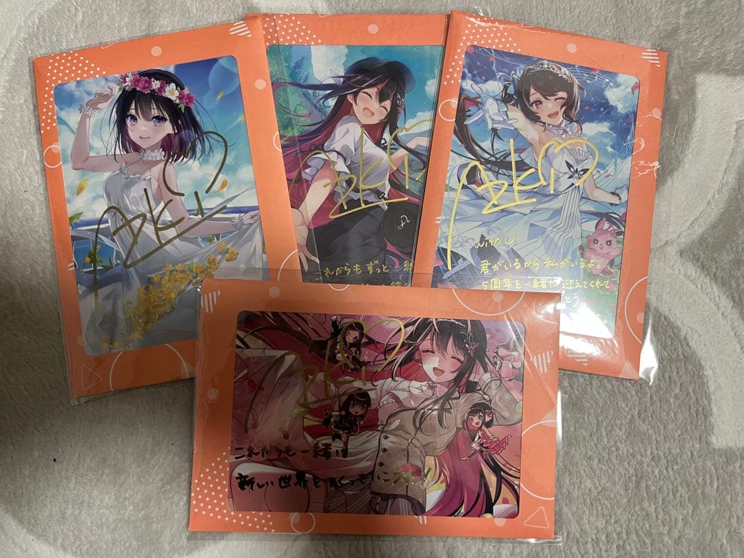 ホロライブ AZKi 直筆サイン入りポストカード