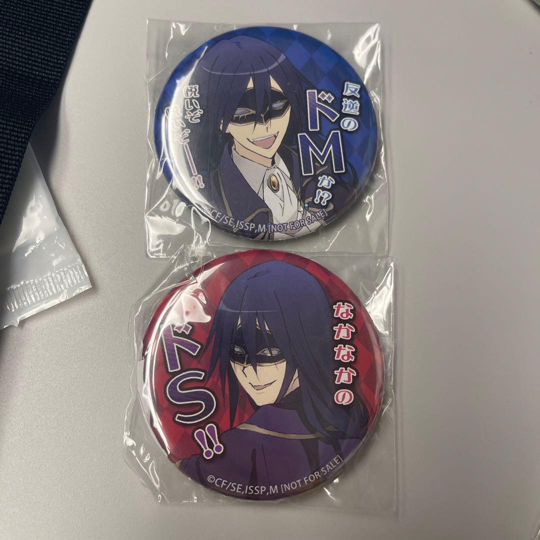 蜻蛉のSM判定缶バッジセット
