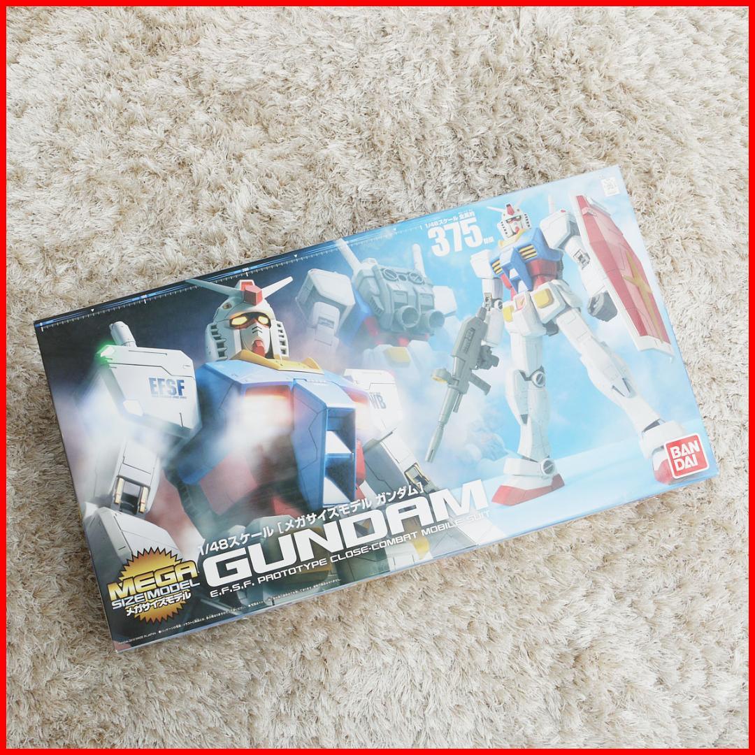 機動戦士ガンダム メガサイズモデル RX-78-2 1/48スケール ガンプラ