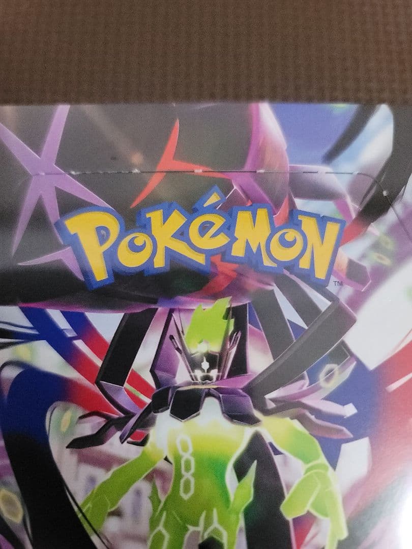 ポケモンカード ※ ムニキスゼロ シュリンク付