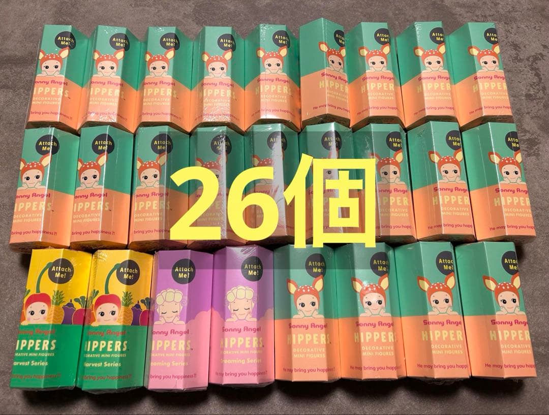 ソニーエンジェル ヒッパーズ アニマル ハーヴェスト ドリーミング 26個セット
