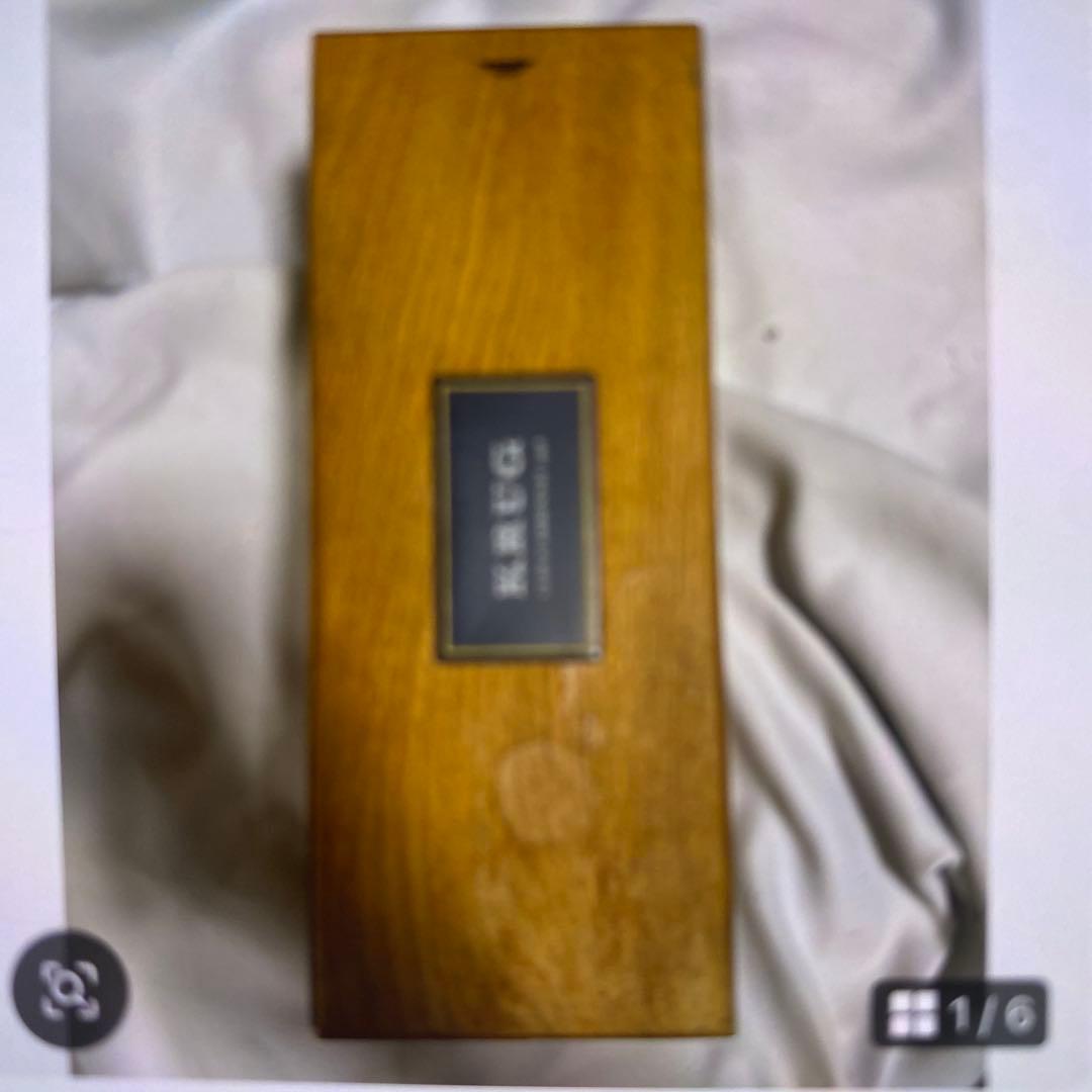 クリュッグクロダンポネ1998ブランドノワール