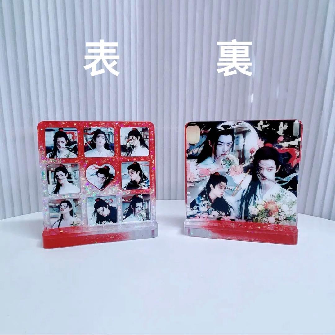 新作❣️肖戦 2番スタジオ　新両面レジン九宫格玄関置物3点セット❣️確認用0201