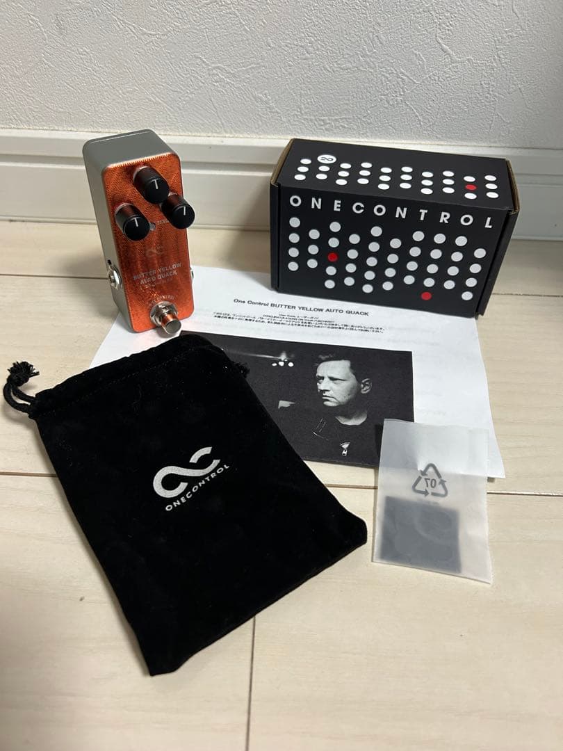 ONECONTROL BUTTER YELLOW AUTO QUACKオートワウ