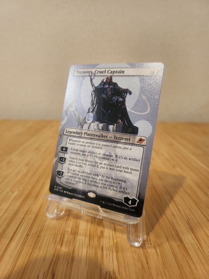 Tezzeret, Cruel Captain 冷酷な船長、テゼレット