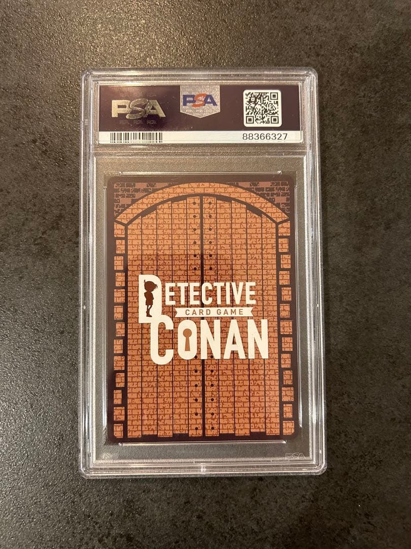 【PSA10】名探偵コナン  江戸川コナン プロモカード サンデー 付録2枚