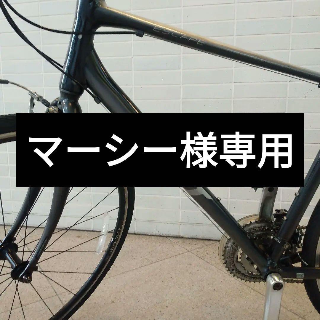 GAINT escape R3(クロスバイク)