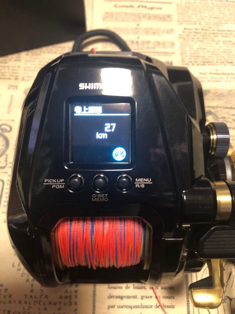 シマノビーストマスターMD6000