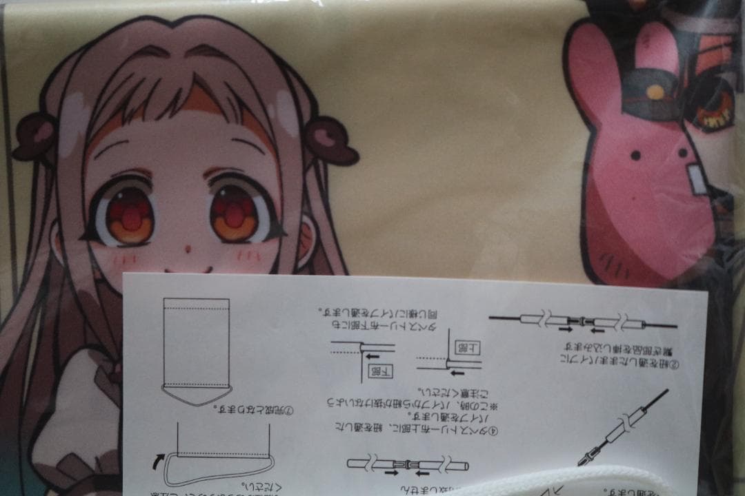 ＝地縛少年花子くん＝　花子くん　&　八尋寧々　&　源光　タペストリー