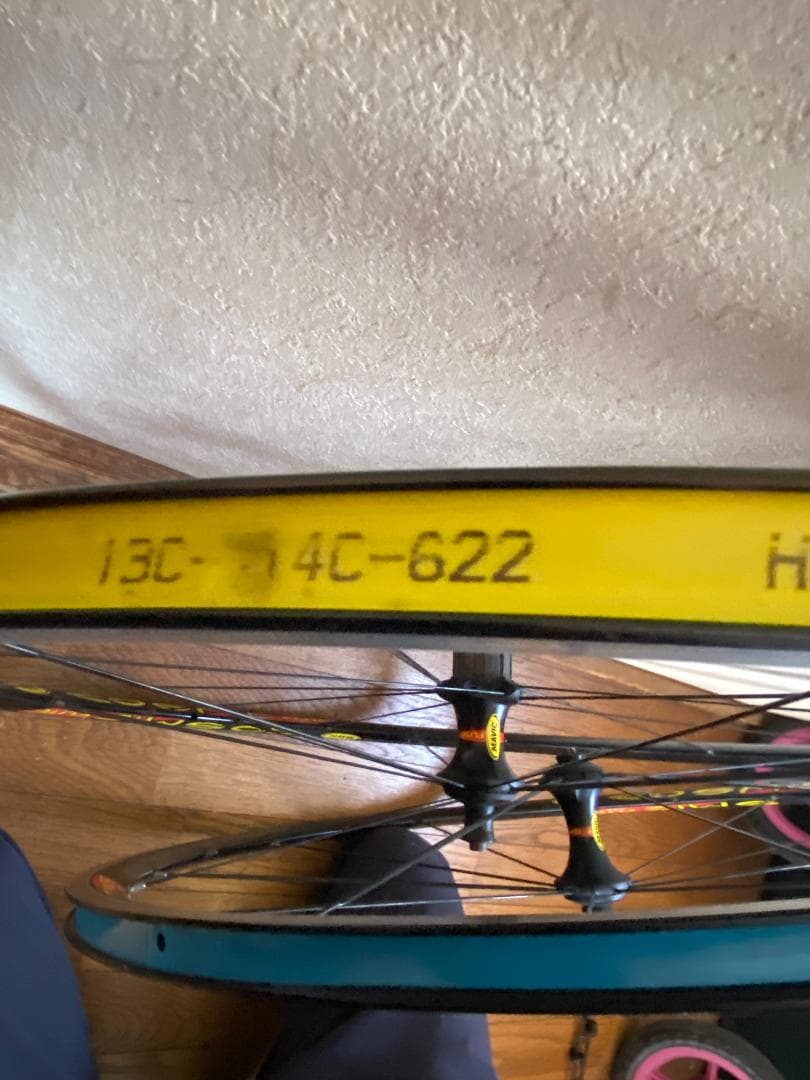 MAVIC COSMIC ELITE ホイールセット アルミ 700C