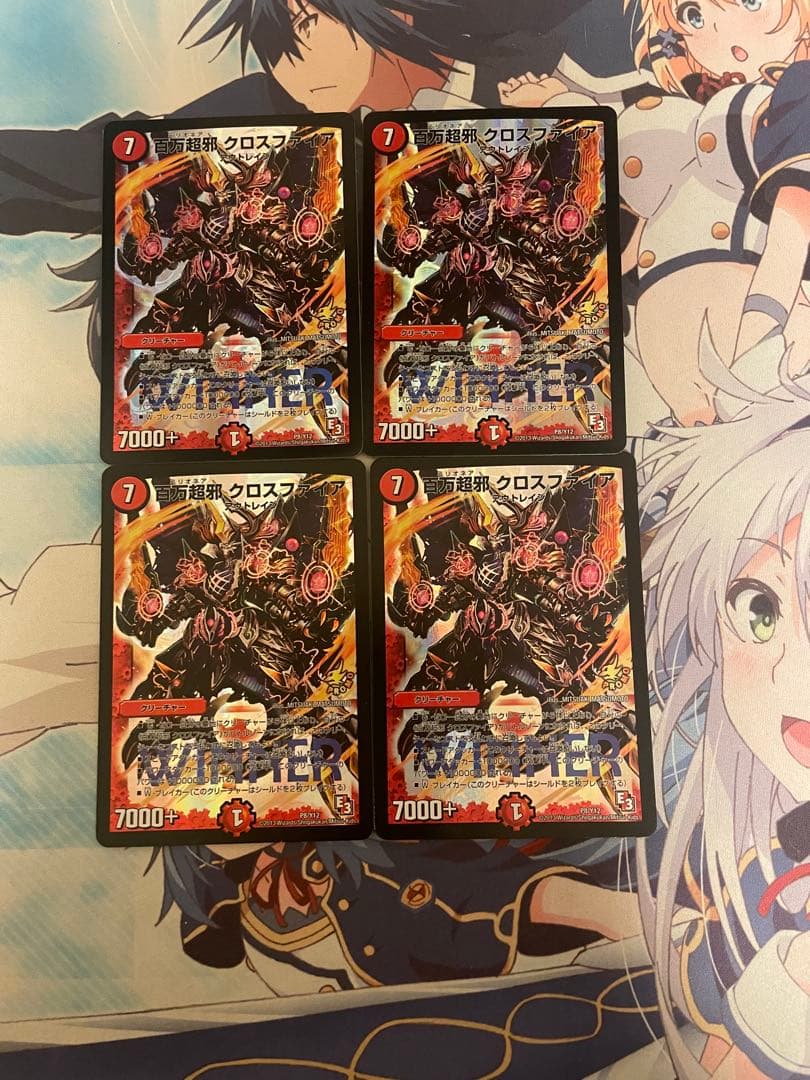 クロスファイア　プロモ