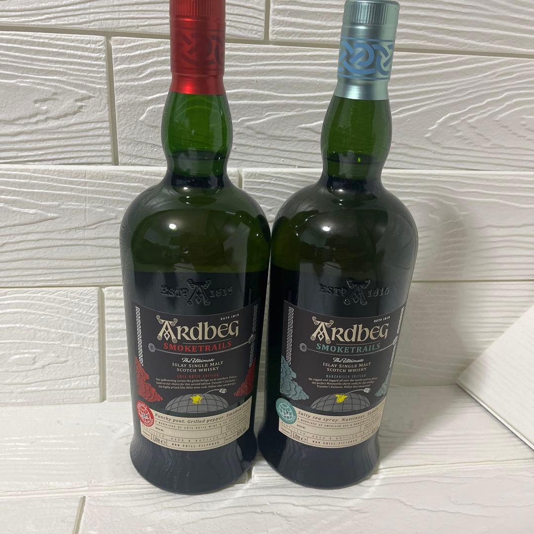 最新作　新品未開栓アードベッグ スモークトレイルズ2本セット