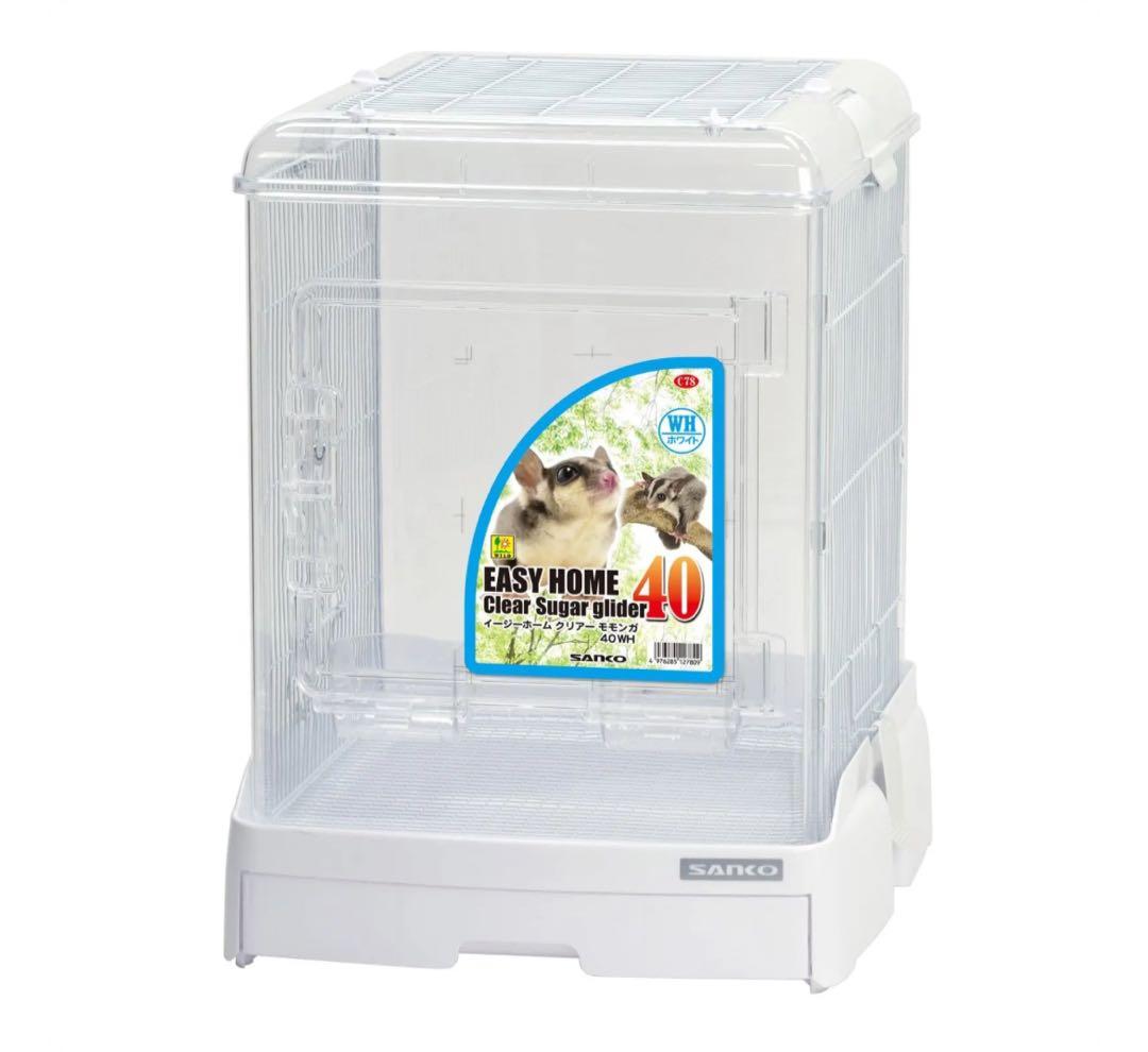 SANKO イージーホームクリアモモンガ40 ケージ