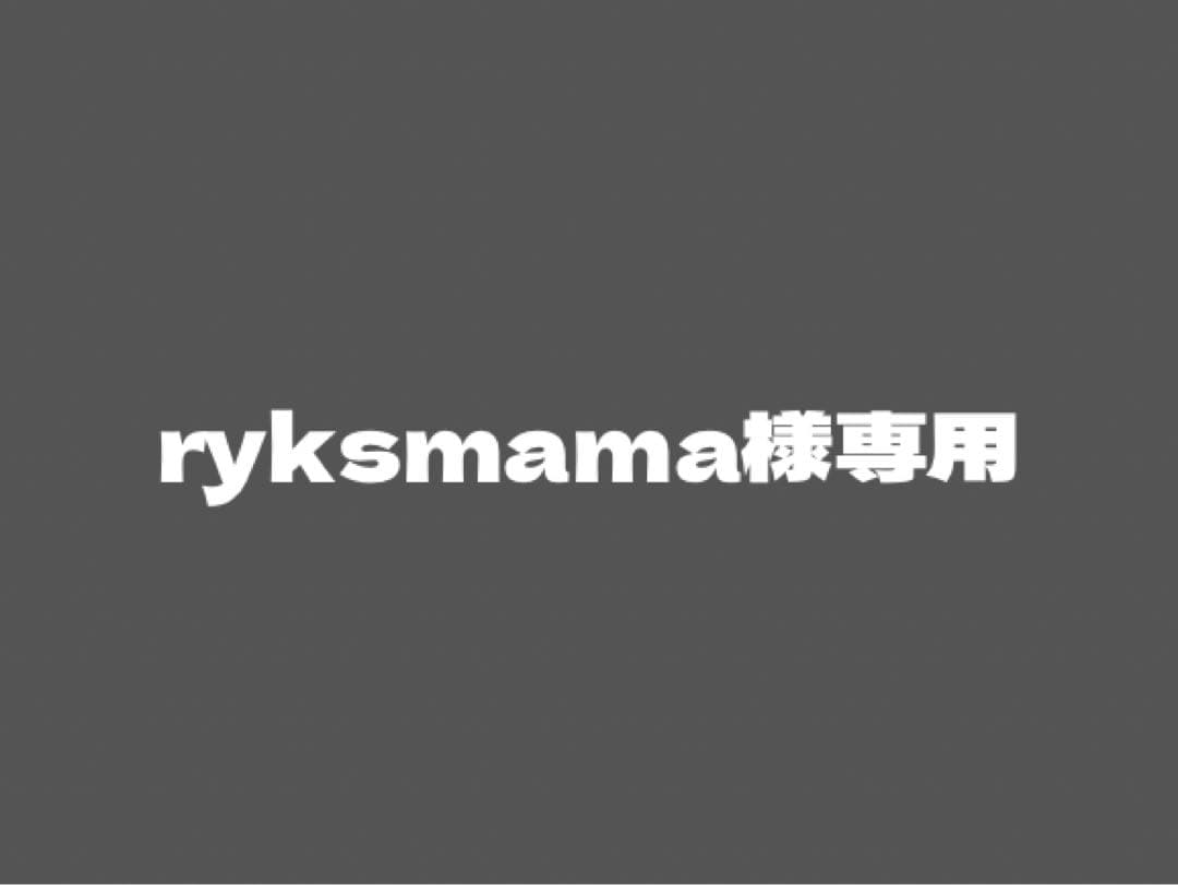 ドッグフード ryksmama