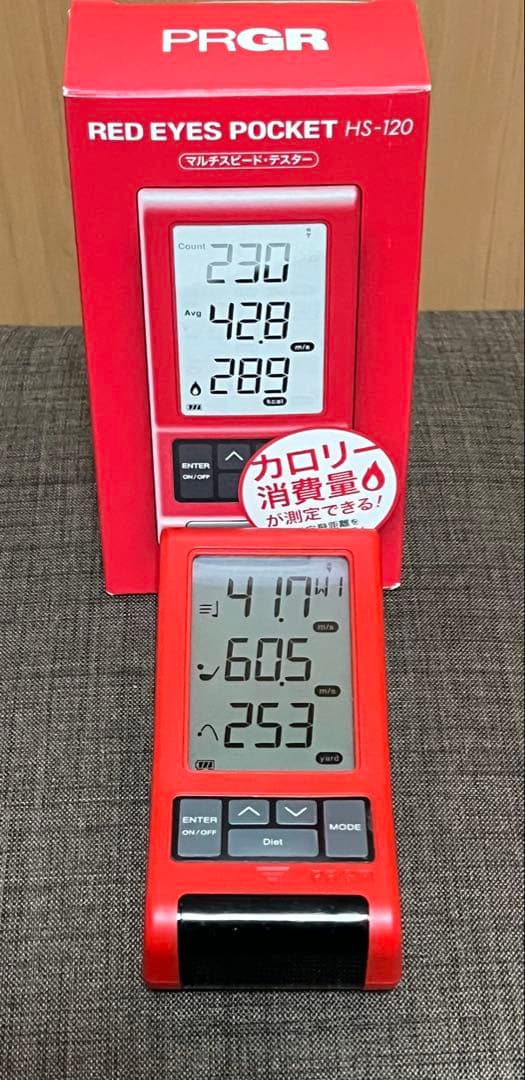 ラウンド用品・アクセサリー PRGR RED EYES POCKET HS-120