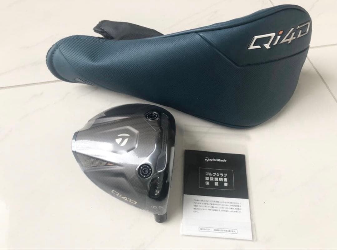 テーラーメイド Qi4D ドライバー ヘッド 単体 10.5 ヘッドカバー付き