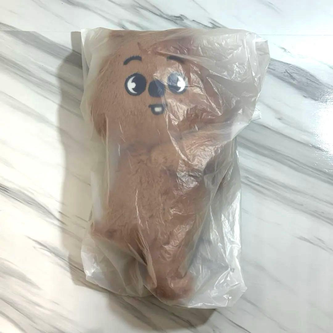 StrayKids SKZOO PLUSH BAGハンクオッカ