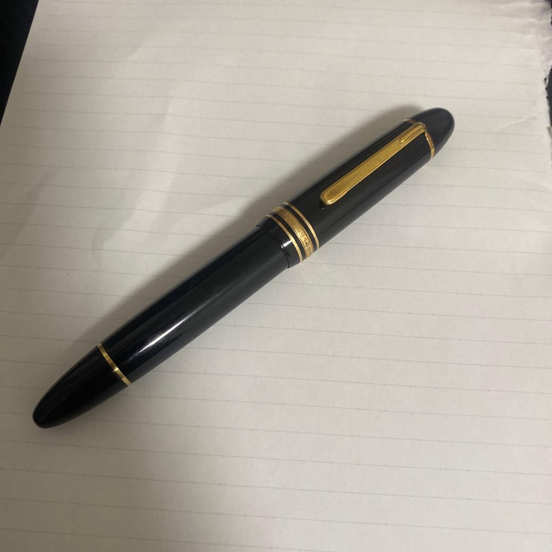 モンブラン万年筆(廃番)