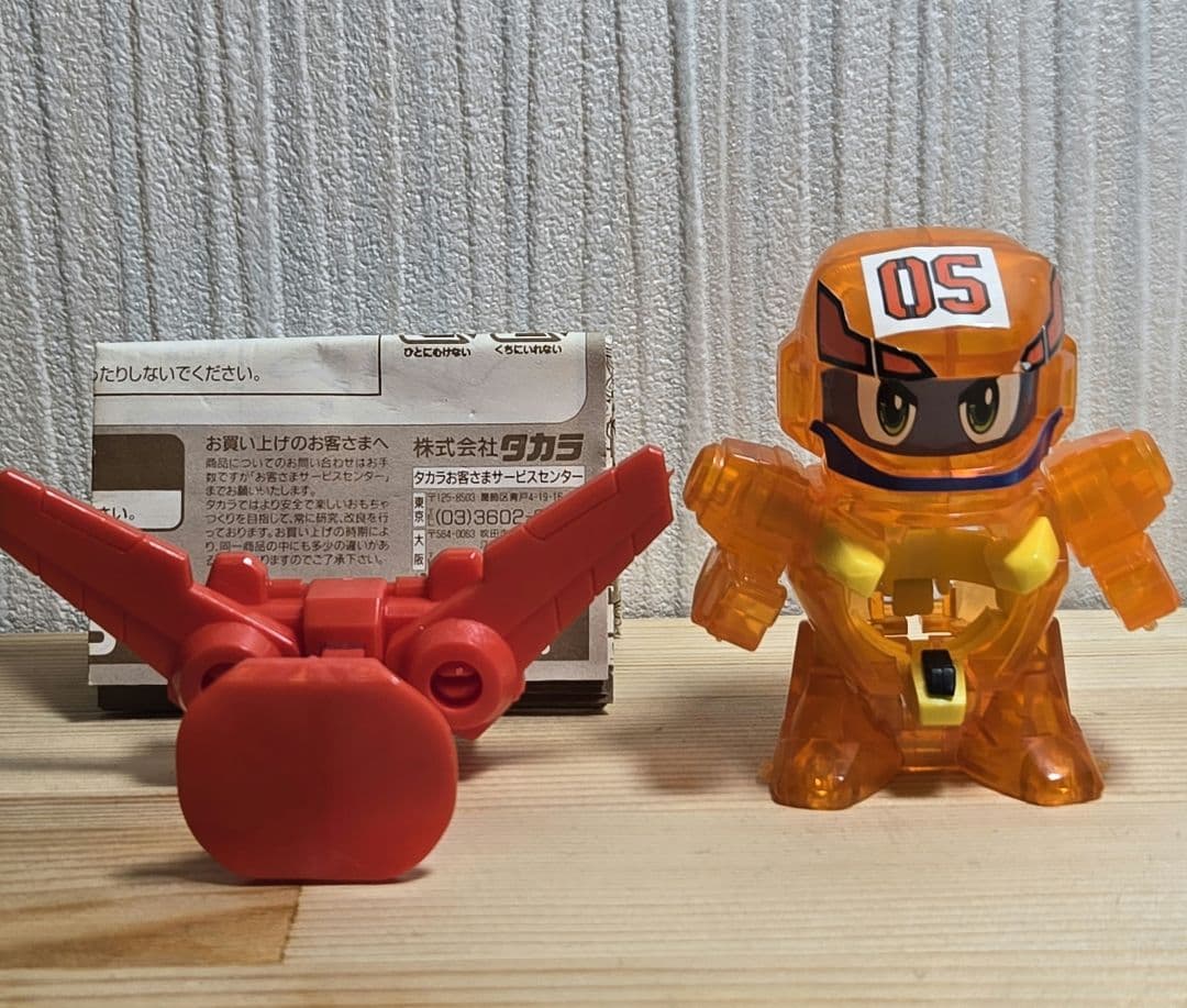 【希少】福箱98年 限定 スーパービーダマン ファイティングフェニックス クリア