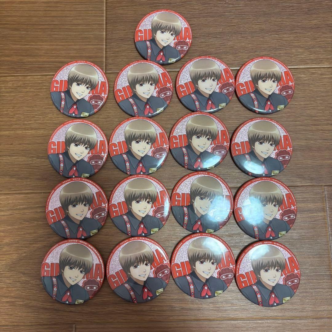 沖田総悟 缶バッジ