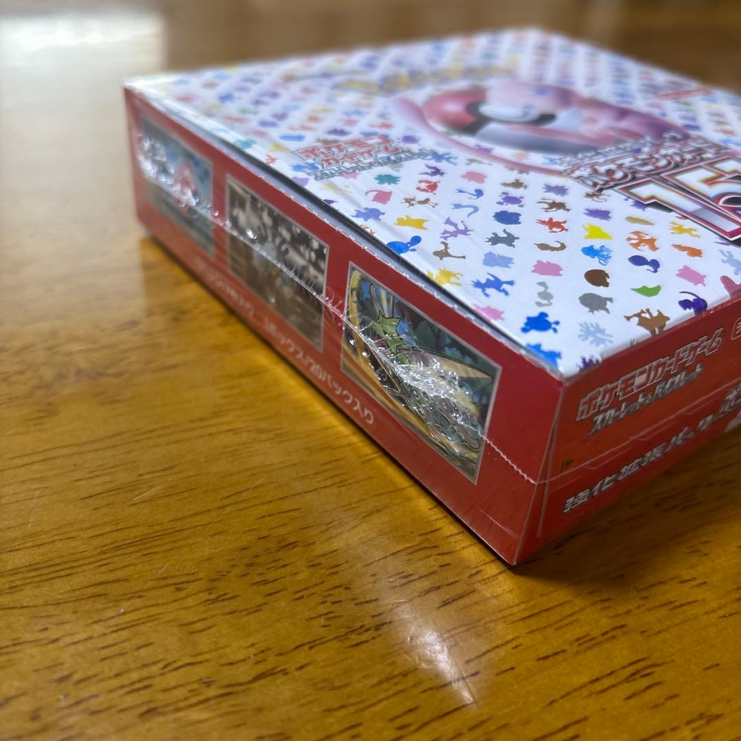 ポケモンカード