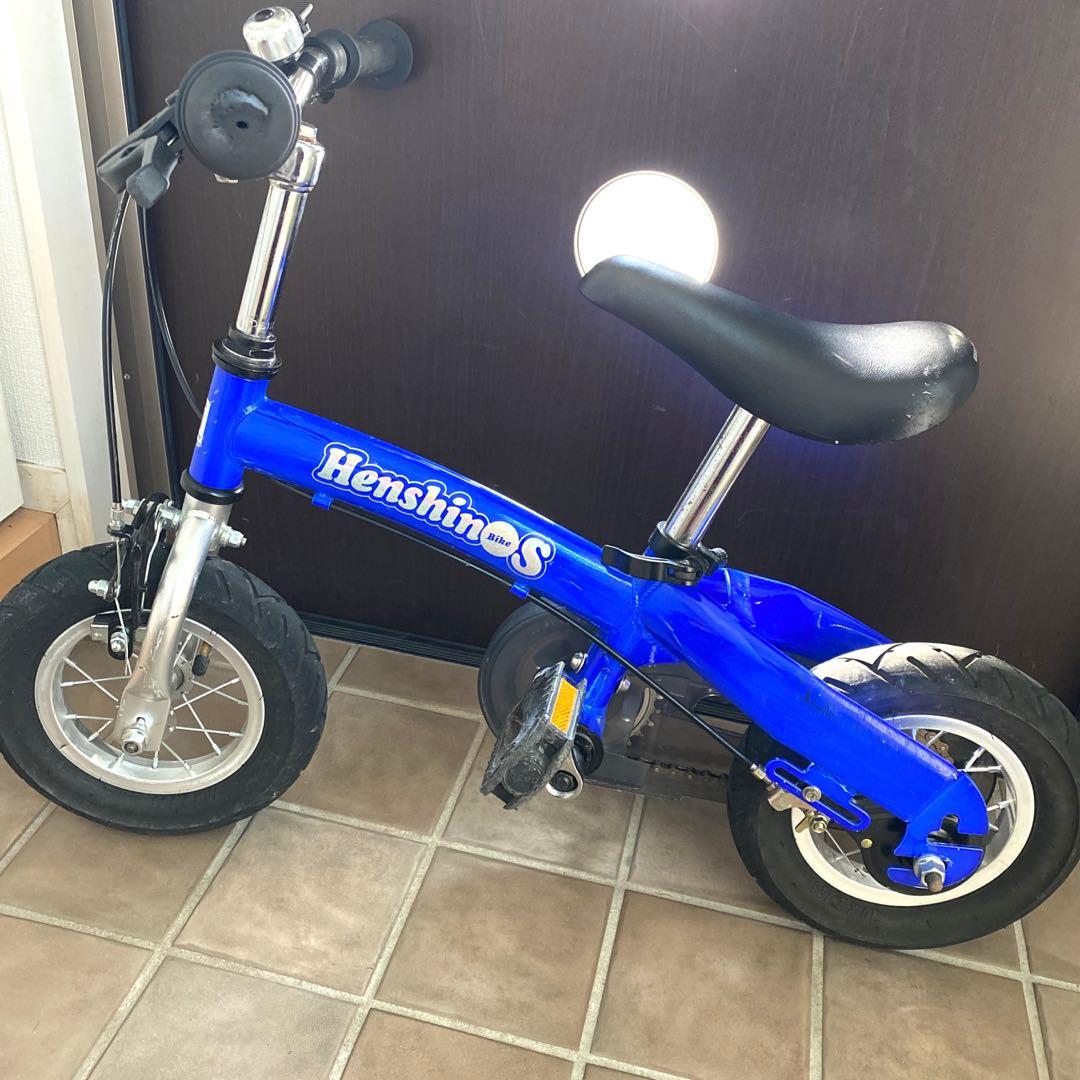 へんしんバイクS(2〜5歳)ブルー