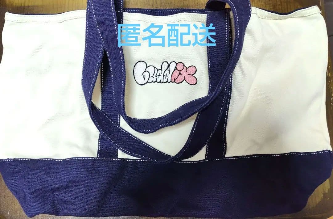 FANTASTICS　buddixロゴトートバッグ　ファンタ