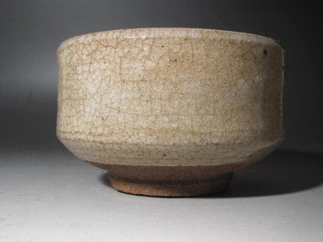 ☆　古唐津茶碗　山居　裏千家　十五代　鵬雲斎の花押がございます☆y605