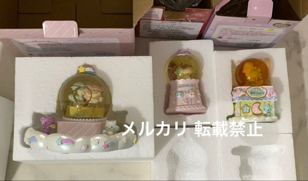 サンリオ リトルツインスターズ キキララ スノーグローブ