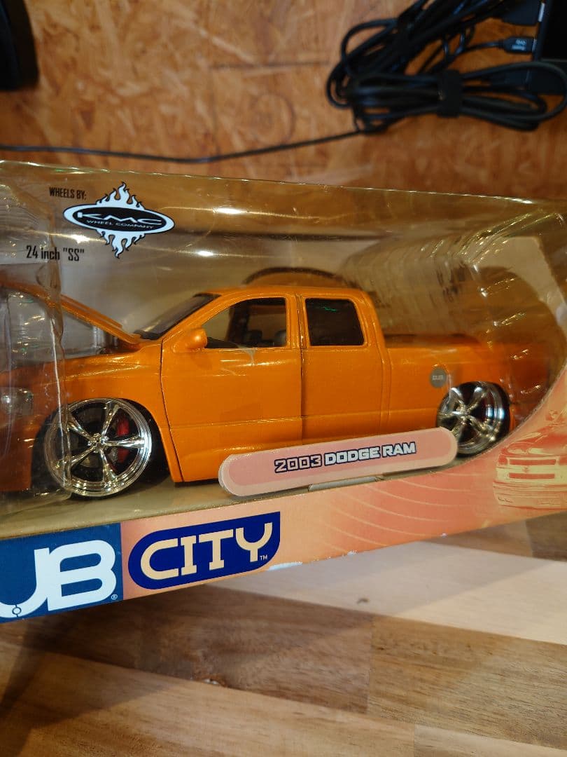 【希少】Jada DUB CITY 8台セット 1/24 スープラ他 廃盤 レア