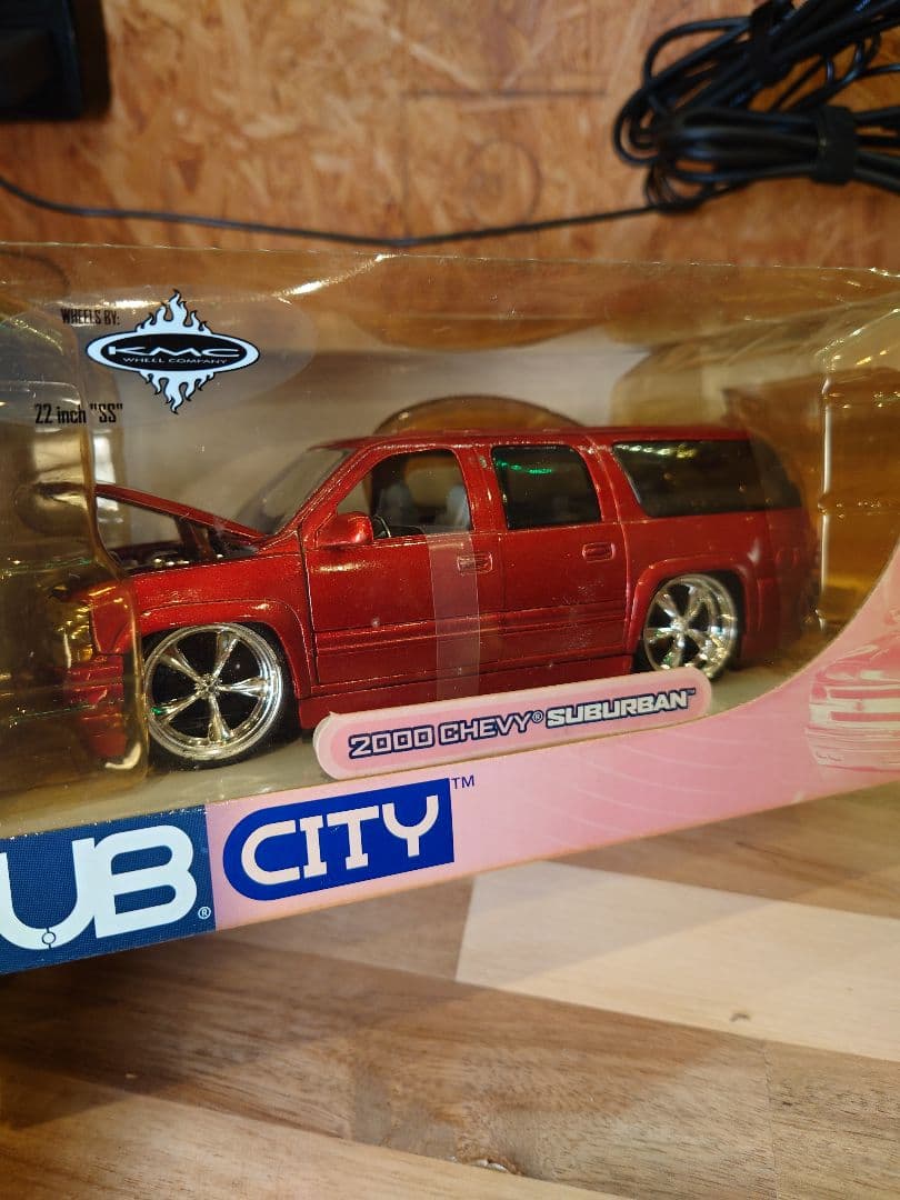 【希少】Jada DUB CITY 8台セット 1/24 スープラ他 廃盤 レア