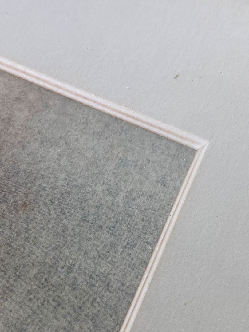 2377❣️ 安田靫彦 絵