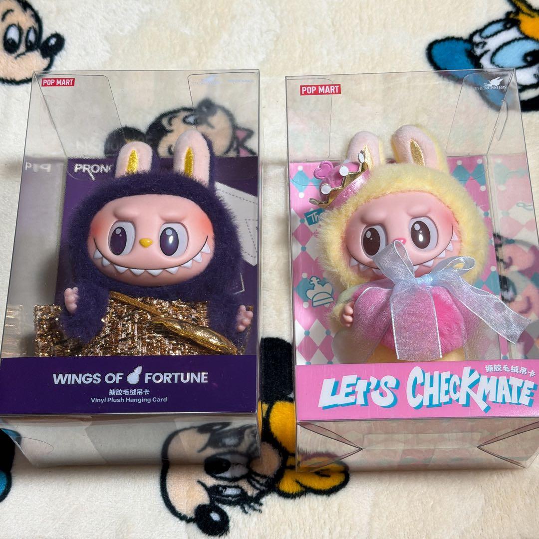 ラブブ　マツケン　チェックメイト POPMART ポップマート ポプマ