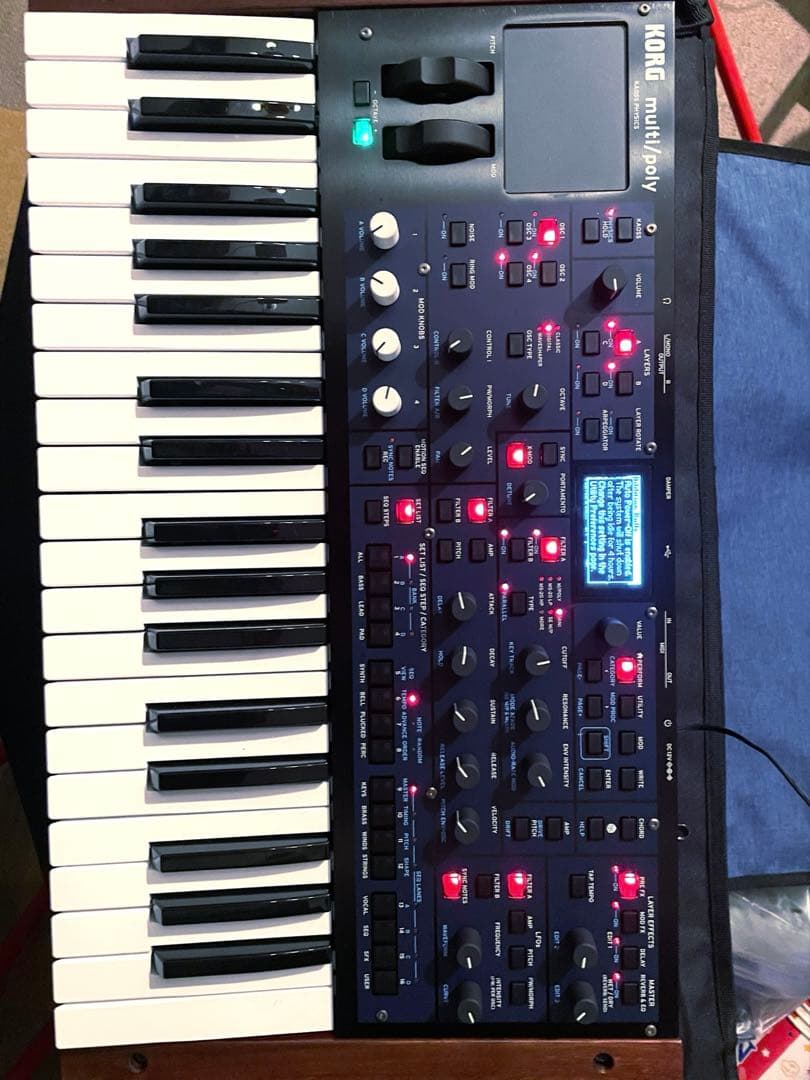 KORG multi/poly 美品 完動品