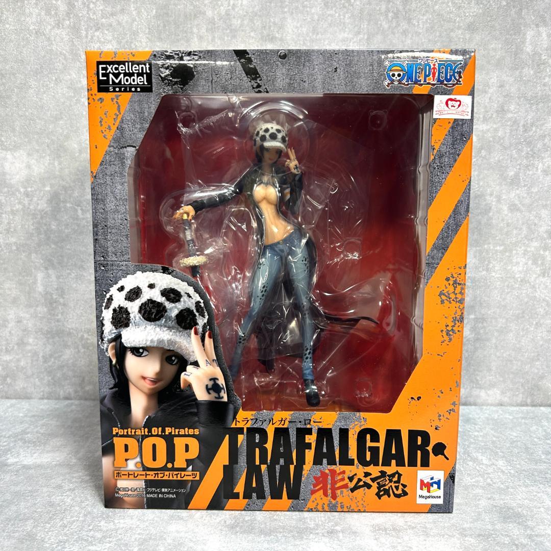 【未開封】Portrait.Of.Pirates ワンピース “I.R.O”