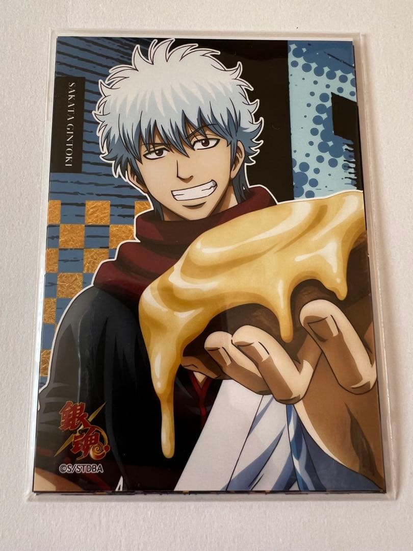 JF2020限定 銀魂 生ブロマイドセット